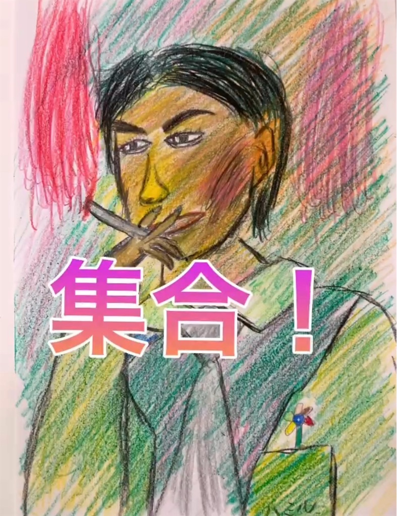 f:id:hamiru0818:20250221033739j:image f:id:hamiru0818:20250221033739j:image