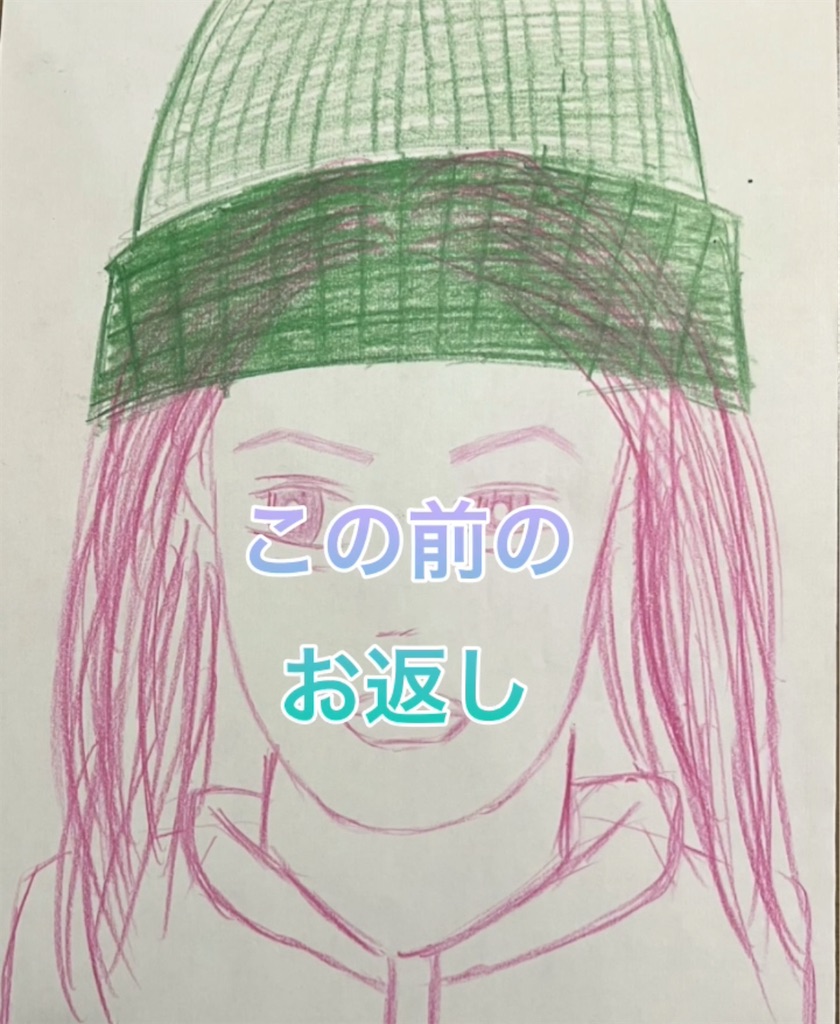 f:id:hamiru0818:20250226024302j:image f:id:hamiru0818:20250226024302j:image
