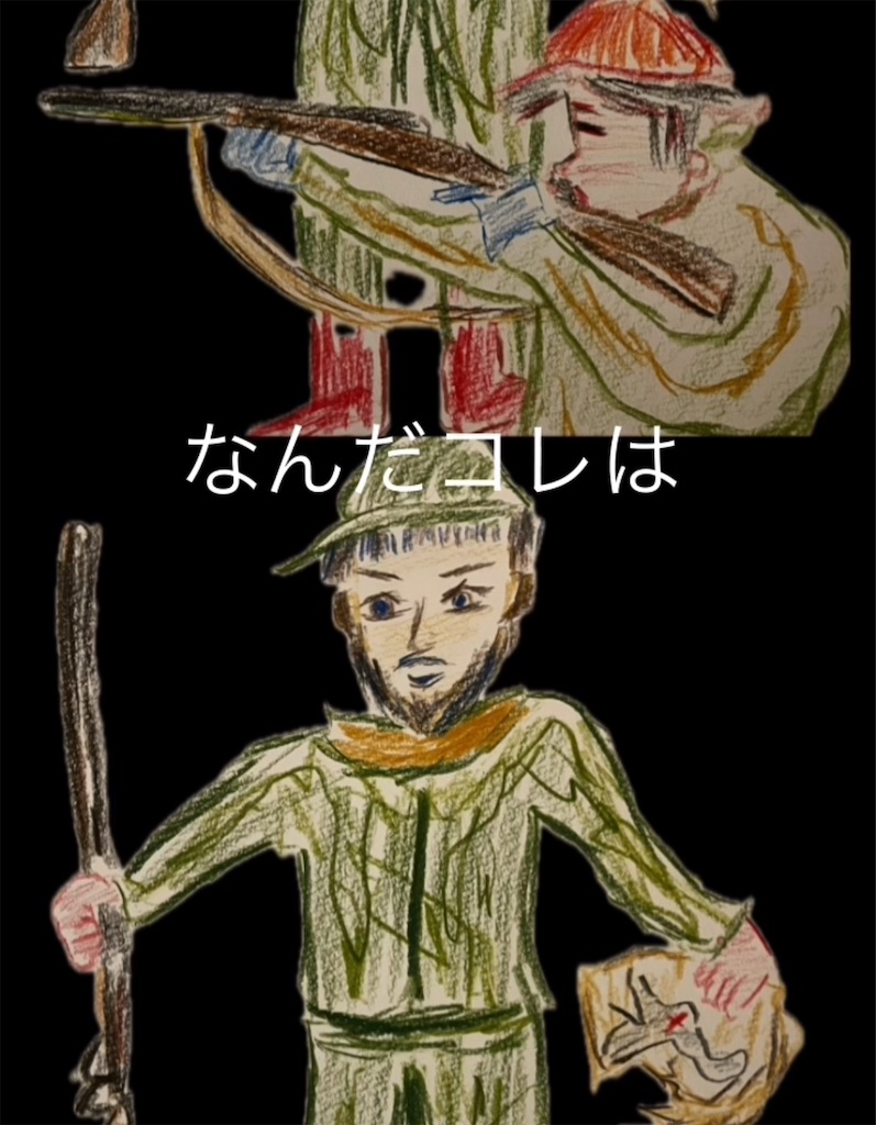 f:id:hamiru0818:20250305033504j:image