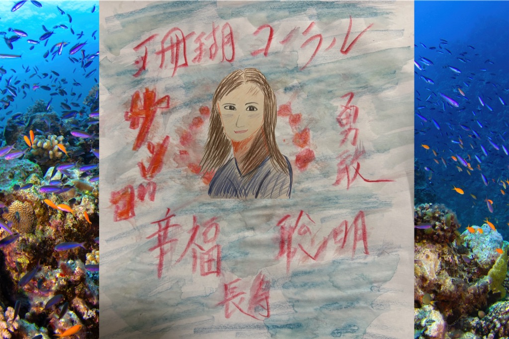 f:id:hamiru0818:20250320234627j:image