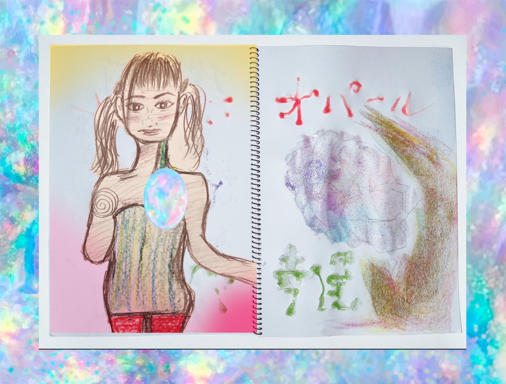 f:id:hamiru0818:20250320234654j:image