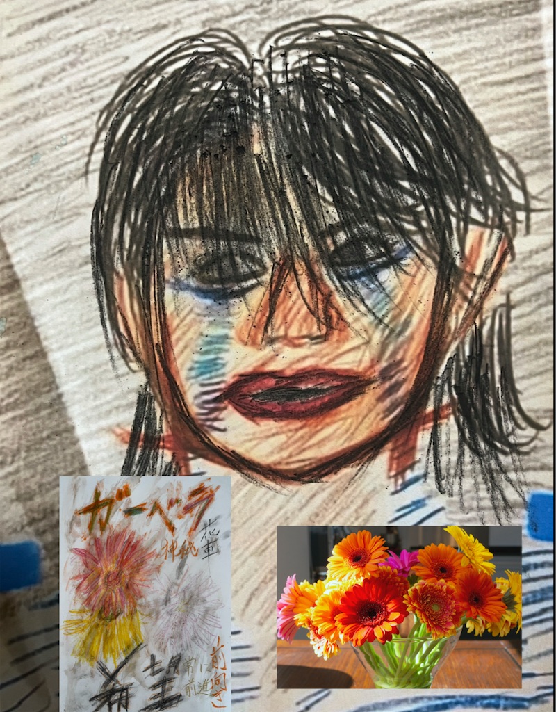 f:id:hamiru0818:20250320234939j:image