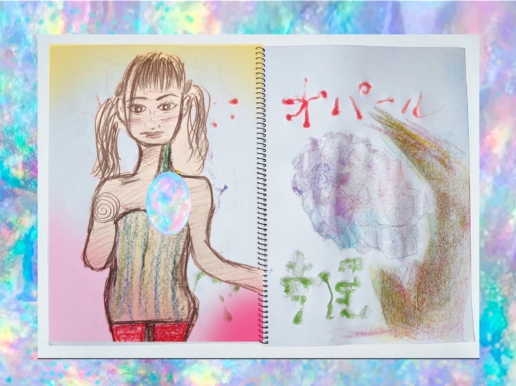 f:id:hamiru0818:20250322193701j:image