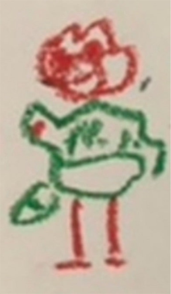 f:id:hamiru0818:20250326013402j:image