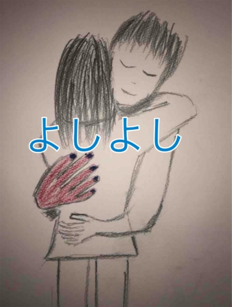 f:id:hamiru0818:20250331000605j:image f:id:hamiru0818:20250331000605j:image