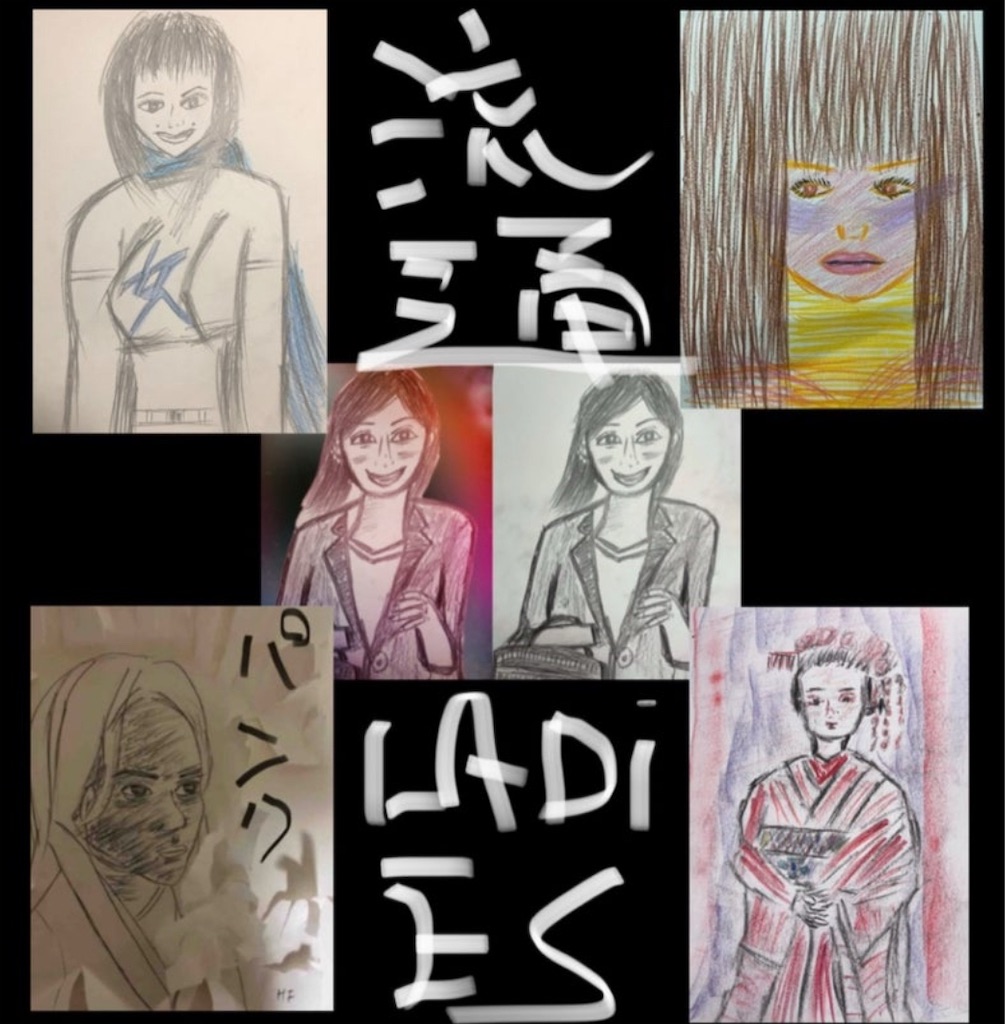 f:id:hamiru0818:20250331001146j:image f:id:hamiru0818:20250331001146j:image