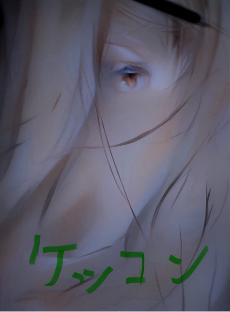 f:id:hamiru0818:20250422125926j:image f:id:hamiru0818:20250422125926j:image