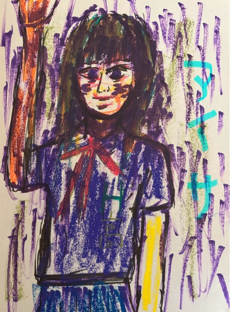 f:id:hamiru0818:20250426124722j:image f:id:hamiru0818:20250426124722j:image