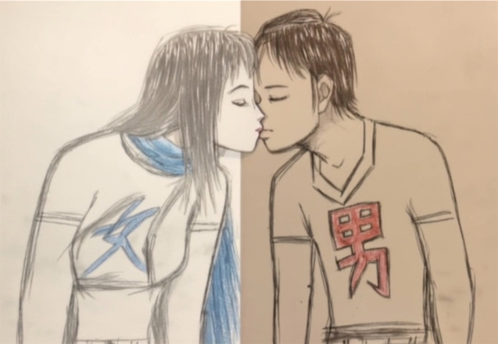 f:id:hamiru0818:20250701231335j:image