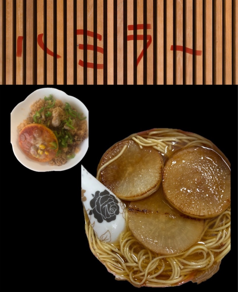 f:id:hamiru0818:20250708191607j:image