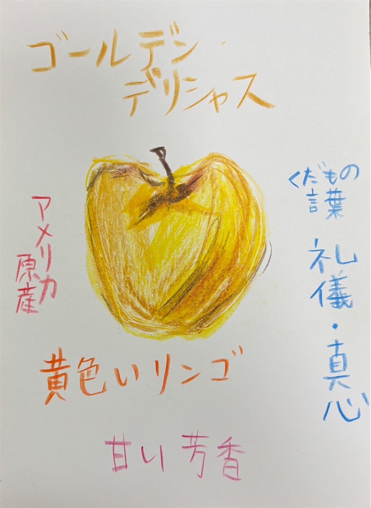f:id:hamiru0818:20251113020832j:image