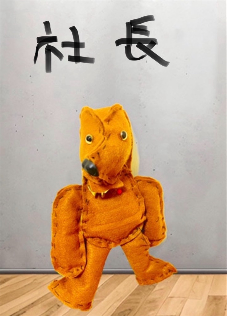 f:id:hamiru0818:20251229002347j:image