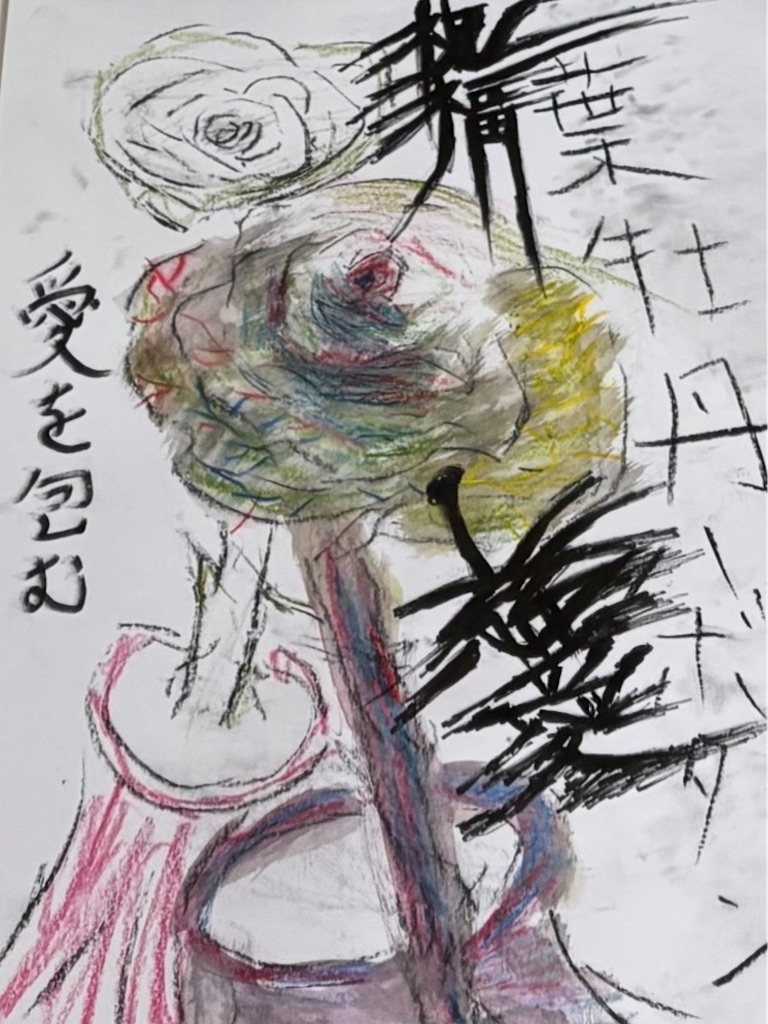 f:id:hamiru0818:20251231002237j:image