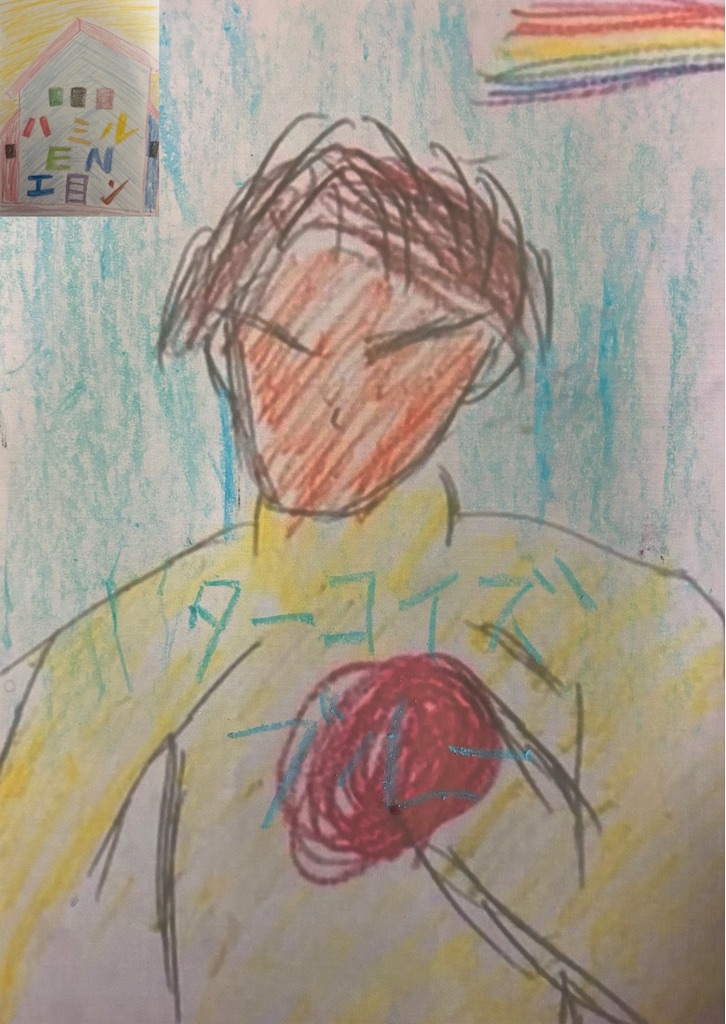 f:id:hamiru0818:20251231002252j:image