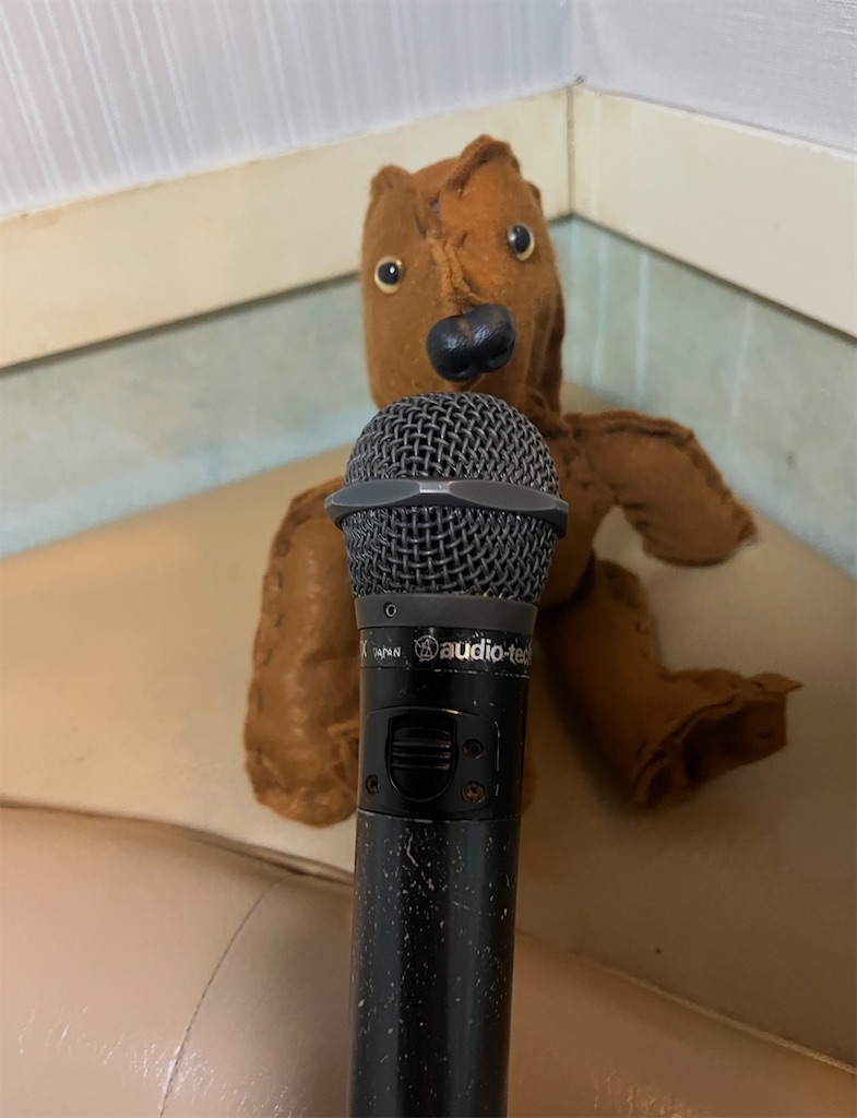 f:id:hamiru0818:20251231002309j:image