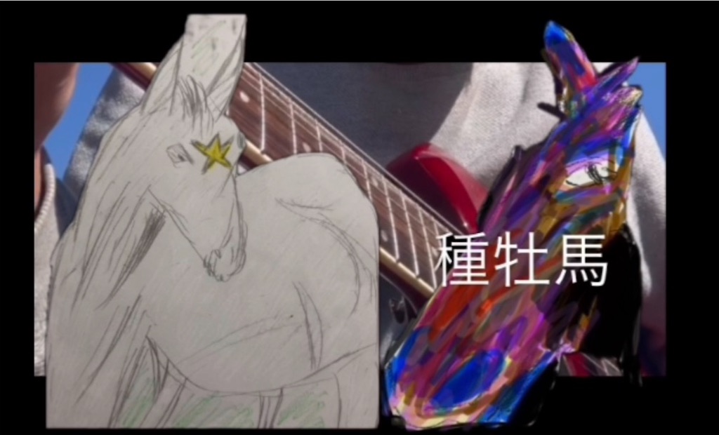 f:id:hamiru0818:20260119001631j:image