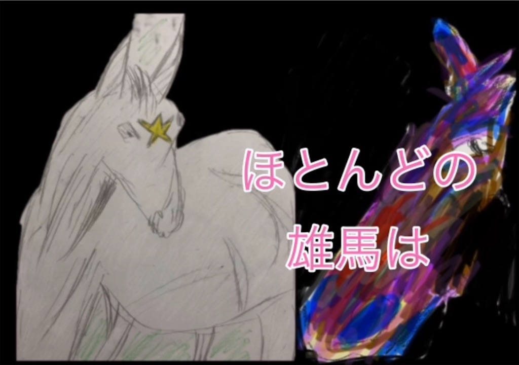 f:id:hamiru0818:20260119001639j:image