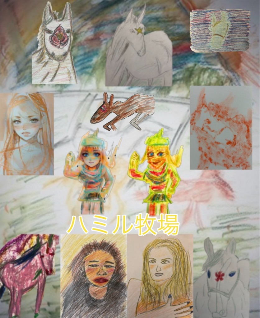 f:id:hamiru0818:20260119001650j:image