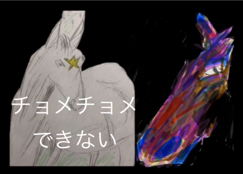 f:id:hamiru0818:20260119005016j:image