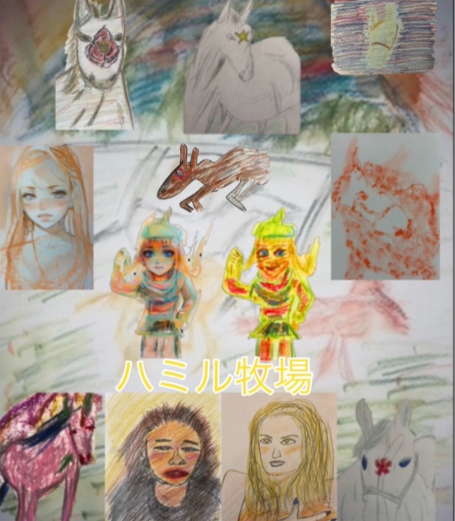 f:id:hamiru0818:20260202001839j:image