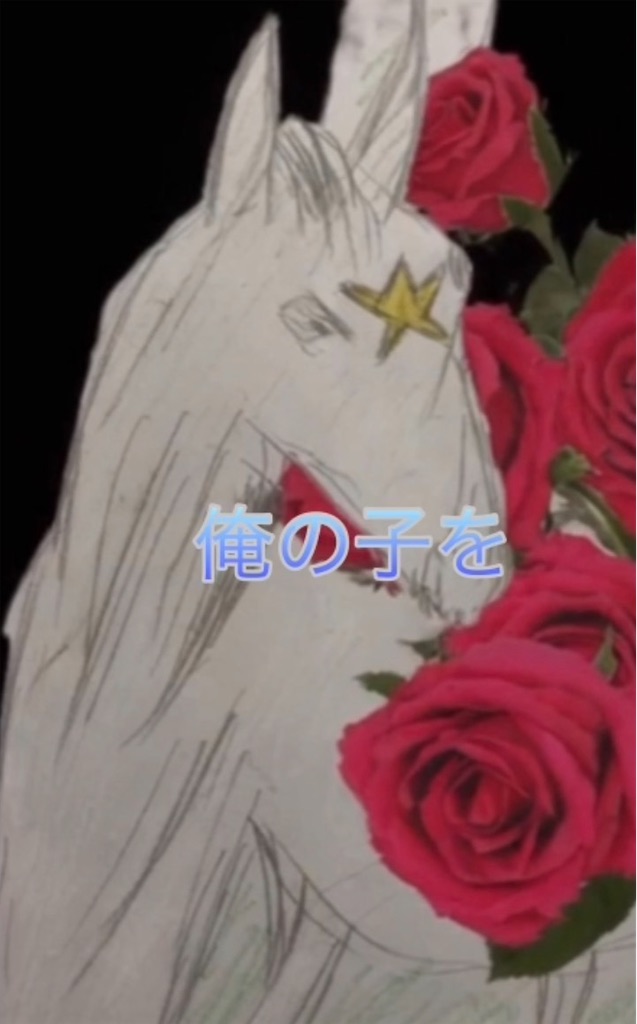 f:id:hamiru0818:20260202001846j:image