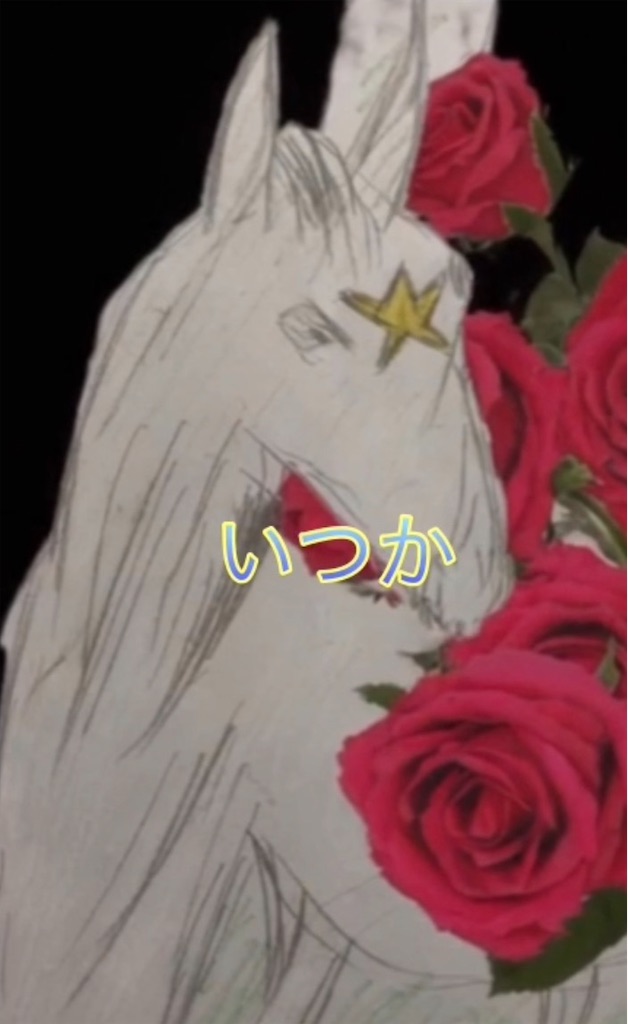 f:id:hamiru0818:20260202001900j:image