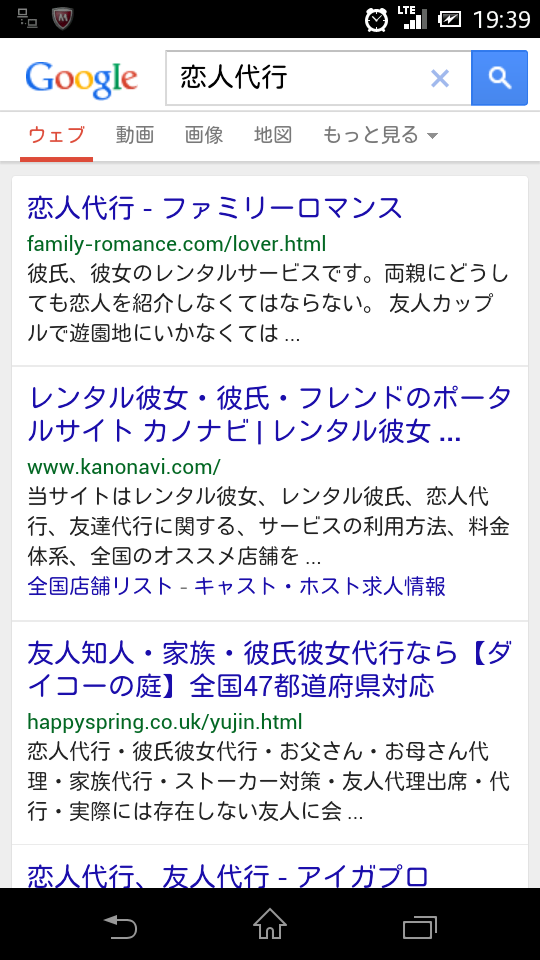 f:id:hamisaku:20140904194323p:plain f:id:hamisaku:20140904194323p:plain