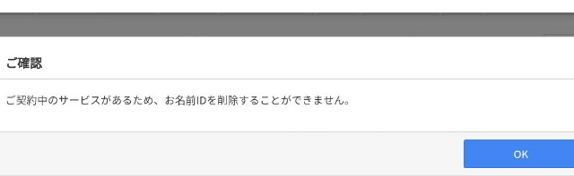 f:id:hamisaku:20190420120629j:image f:id:hamisaku:20190420120629j:image