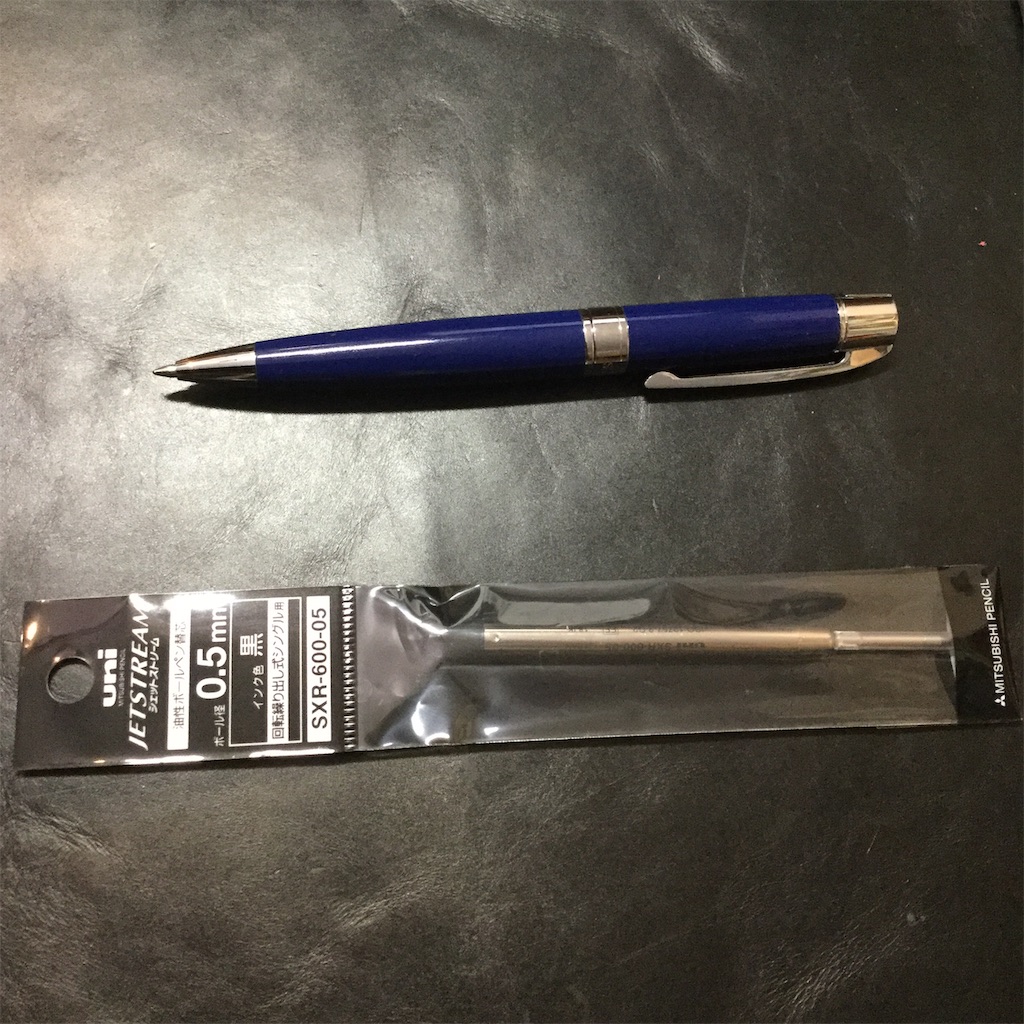 f:id:hamitch:20191004192815j:image