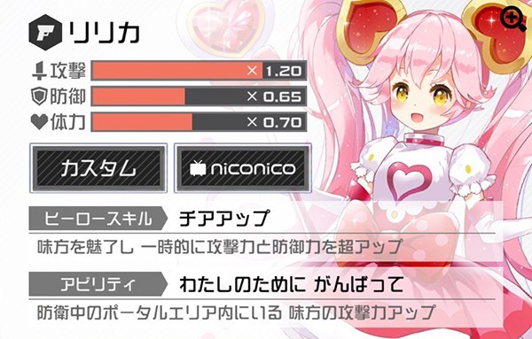 f:id:hamjiro-m:20170405152045j:plain f:id:hamjiro-m:20170405152045j:plain