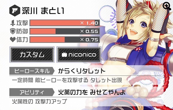 f:id:hamjiro-m:20170405153941j:plain f:id:hamjiro-m:20170405153941j:plain