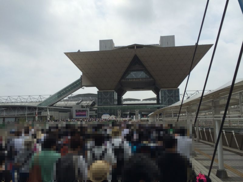 f:id:hammer-mi:20150814104237j:image