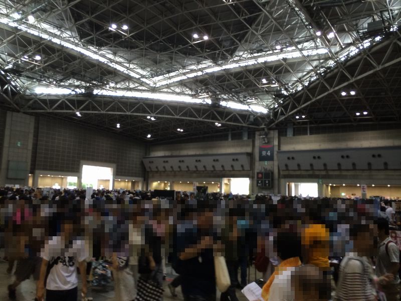 f:id:hammer-mi:20150814115235j:image