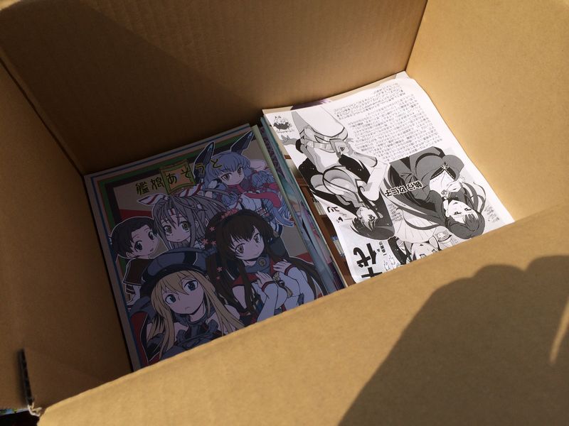 f:id:hammer-mi:20150816135309j:image