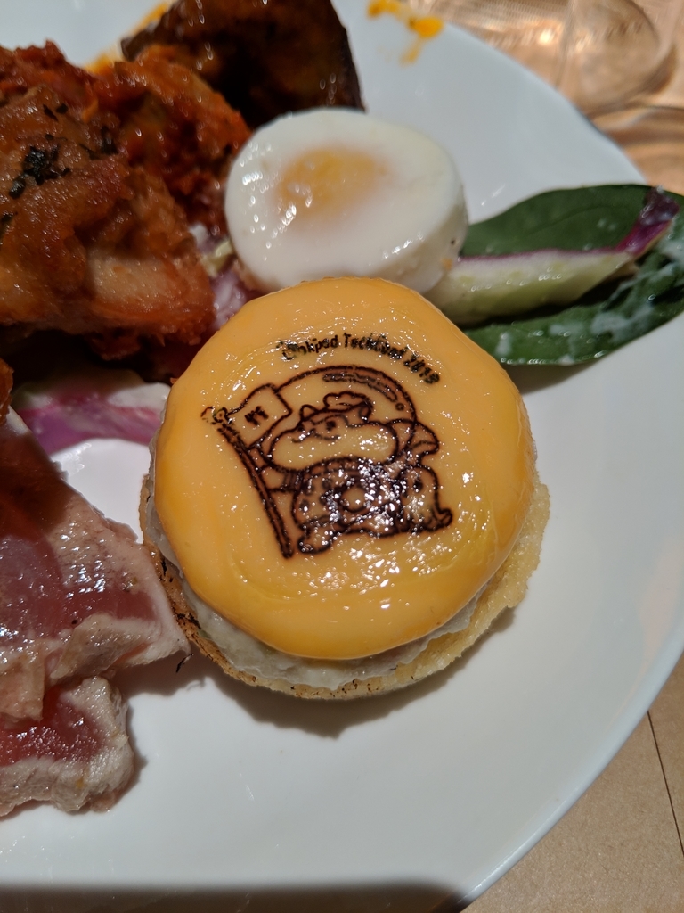 f:id:hammer_appli:20190228140955j:plain f:id:hammer_appli:20190228140955j:plain