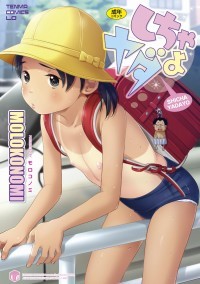 f:id:hammerdrill:20100601141307j:image f:id:hammerdrill:20100601141307j:image