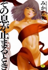 f:id:hammerdrill:20100707214204j:image f:id:hammerdrill:20100707214204j:image