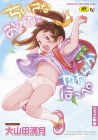 f:id:hammerdrill:20101122221823j:image f:id:hammerdrill:20101122221823j:image