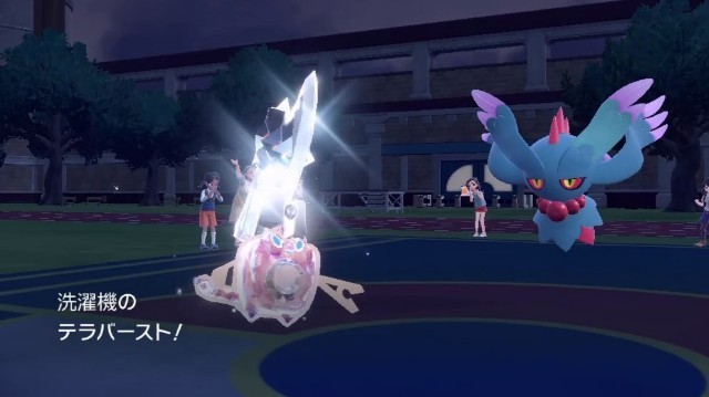 f:id:hammeredpoke:20230926144555j:image