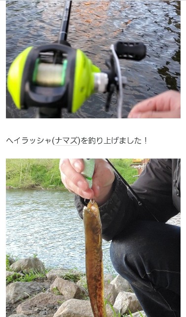 f:id:hammeredpoke:20231003112803j:image