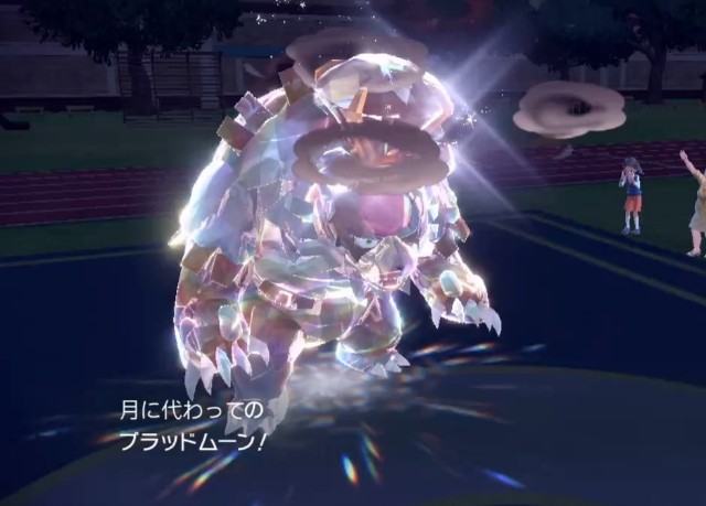f:id:hammeredpoke:20231104024242j:image
