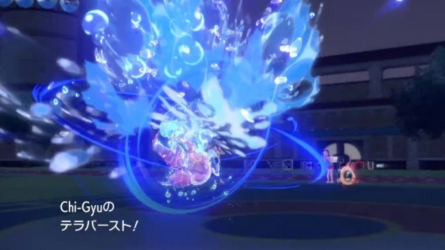 f:id:hammeredpoke:20231104024326j:image
