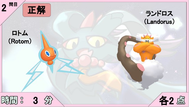f:id:hammeredpoke:20231220183259j:image