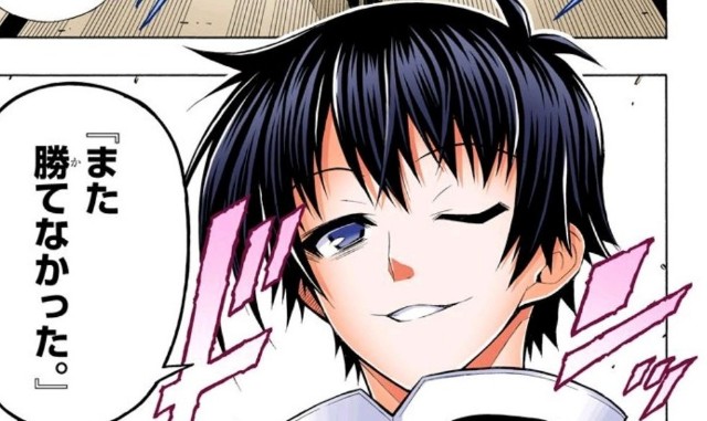 f:id:hammeredpoke:20240314070821j:image