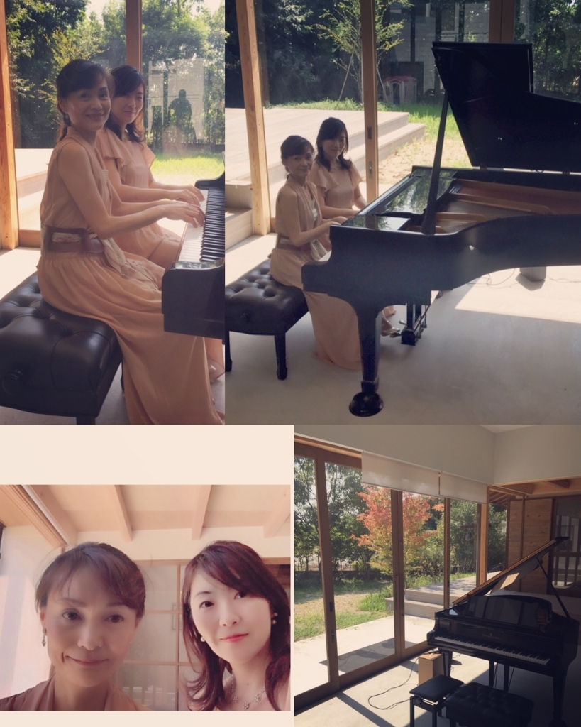 f:id:hammylondon:20170820004610j:plain