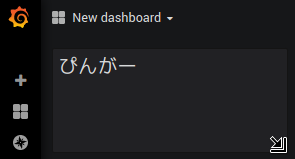 f:id:hamo_daisuki:20190806170048p:plain f:id:hamo_daisuki:20190806170048p:plain