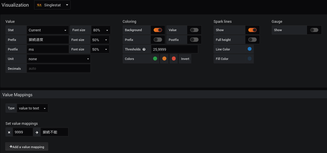 f:id:hamo_daisuki:20190807085453p:plain f:id:hamo_daisuki:20190807085453p:plain