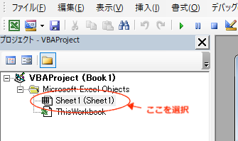 f:id:hamochikuwa440:20210611215014p:plain