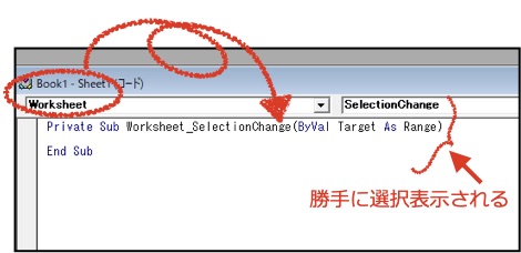f:id:hamochikuwa440:20210611221618j:plain