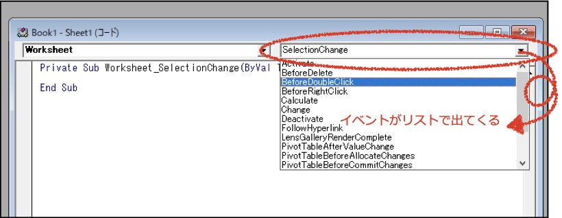 f:id:hamochikuwa440:20210611223447j:plain